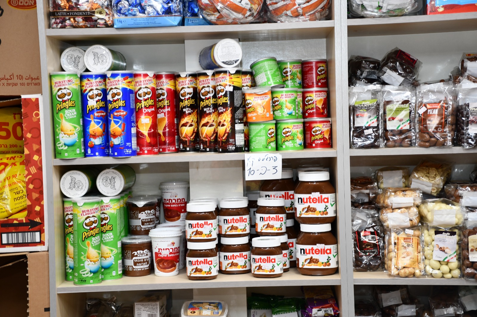 WhatsApp Image 2019-05-02 at 8.46.23 PM (1).jpeg.jpeg